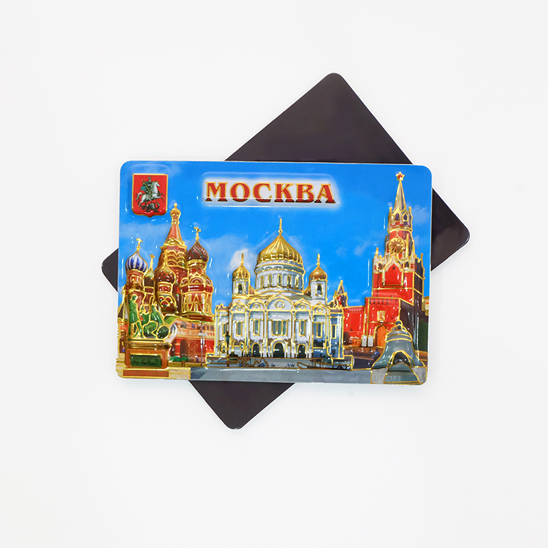 Fridge Magnet