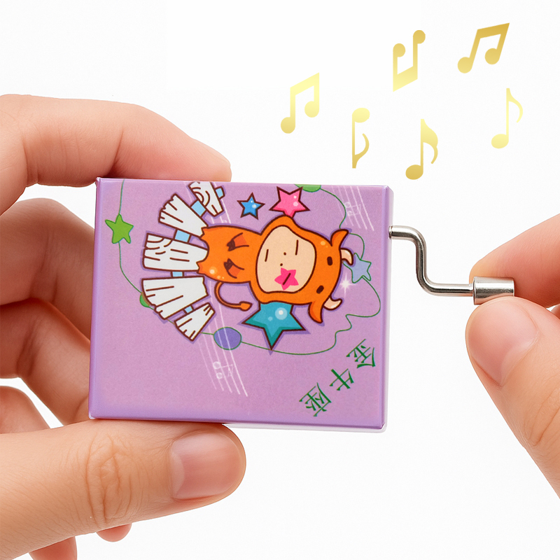 Paper Music Box