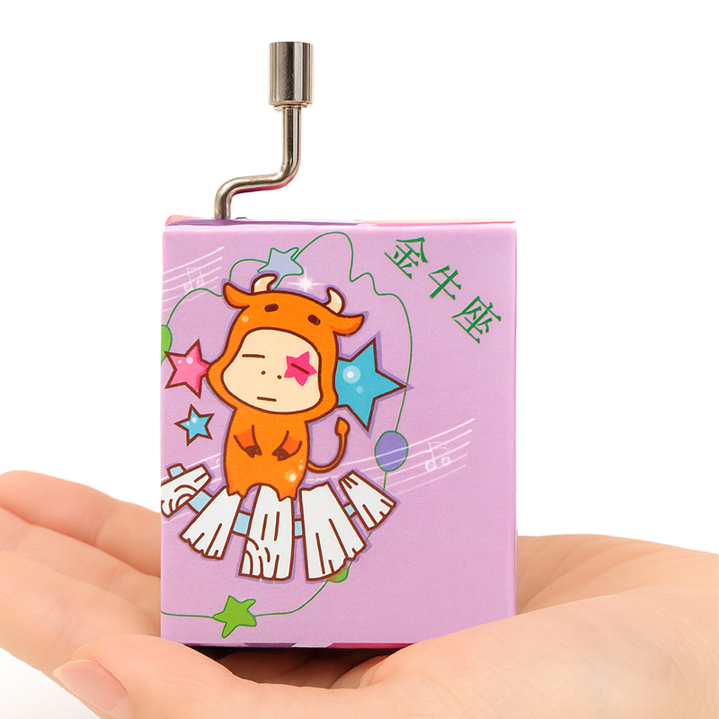 Paper Music Box