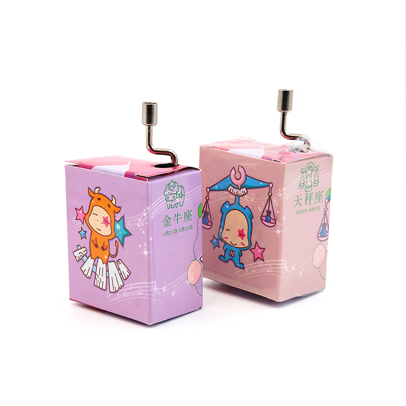 Paper Music Box