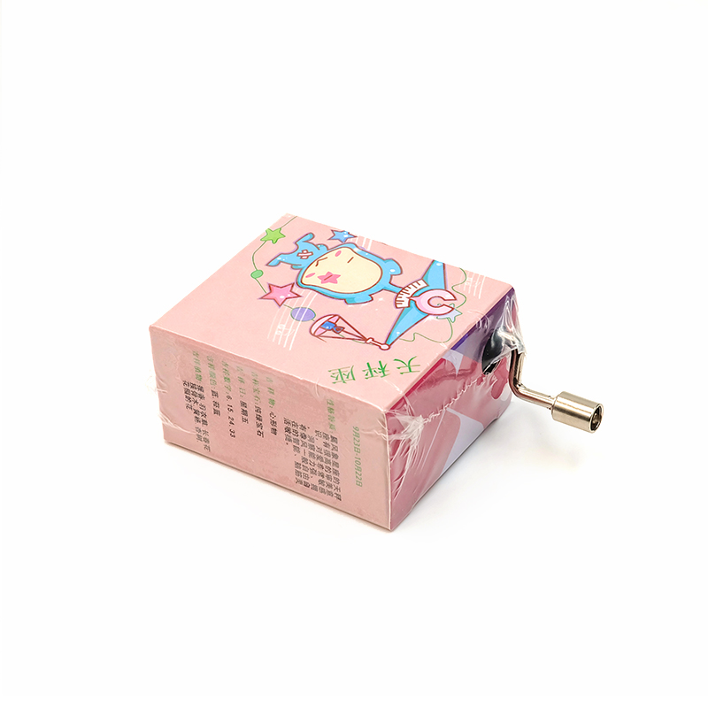 Paper Music Box